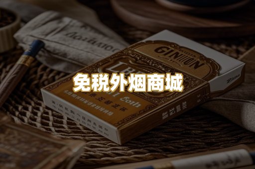 越代爆珠系列